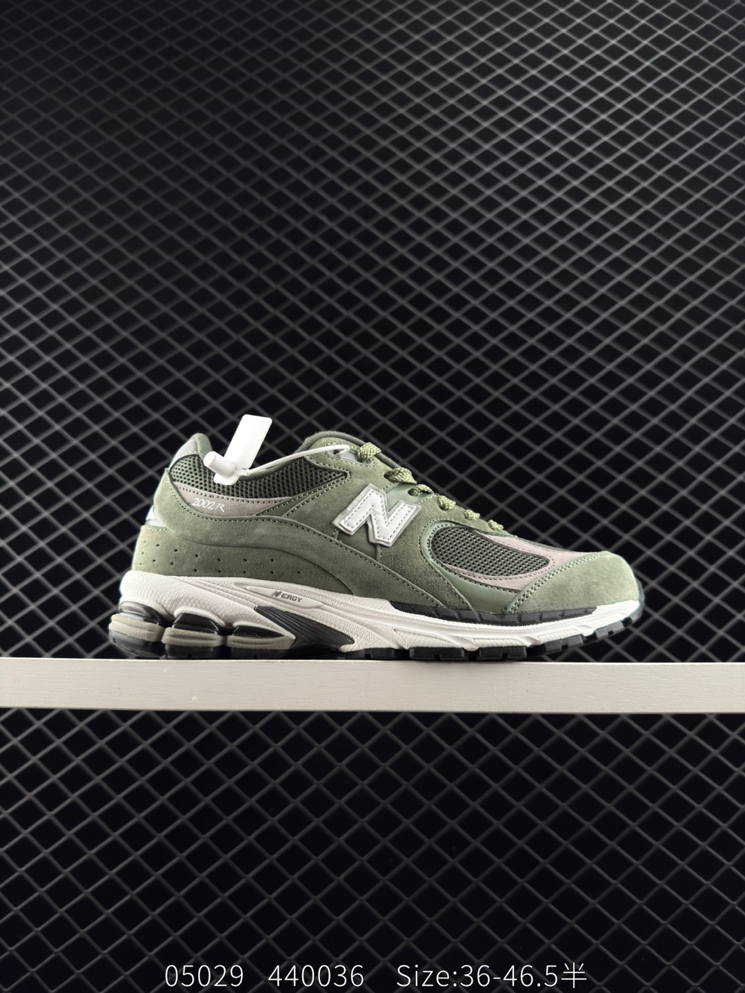 New Balance M2002 New Balance M2002